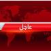 المليشيا تحول صلاة الفجر إلى مأساة.. واعداد الضحايا كبير - تليجراف الخليج