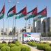 الأردن واقتصاد السوق الاجتماعي: دروس من البرازيل ورهانات المستقبل #عاجل - تليجراف الخليج