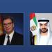 رئيس الدولة والرئيس ألكسندر فوتشيتش يشهدان العرض العسكري الذي يقام بمناسبة الاحتفالات "بيوم الوحدة والحرية والعلم الصربي" - تليجراف الخليج