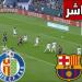 مباشر بدون تشفير.. قنوات تعرض مباراة برشلونة وخيتافي اليوم في الدوري الإسباني 2025 - تليجراف الخليج