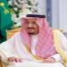السعودية تقدم دعماً اقتصادياً جديداً لليمن بقيمة 1.38 مليار ريال - تليجراف الخليج