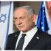 نتنياهو: الرد على الاعتراف بالدولة الفلسطينية سيكون بعد عودتي من أميركا - تليجراف الخليج