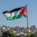 بريطانيا: أي قرار للاعتراف بدولة فلسطينية لا يعني قيامها على الفور - تليجراف الخليج