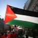 البيان الكامل لبريطانيا بخصوص الاعتراف بالدولة الفلسطينية - تليجراف الخليج