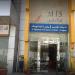 "المعمر" توقع عقد تقديم خدمات تقنية مع "إمداد الحلول" بـ60.54 مليون ريال - تليجراف الخليج