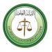 محاكمة مثيرة في ود مدني.. من التمرد إلى حبل المشـ.ـنقة - تليجراف الخليج