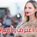 أنجلينا جولي: لا أعترف بأميركا حالياً - تليجراف الخليج