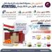 الصادرات الزراعية المصرية تتجاوز 7.2 مليون طن.. الموالح والبطاطس في الصدارة - تليجراف الخليج