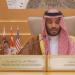 السعودية تؤكد دور المجتمع الدولي في إيجاد واقع تنعم فيه فلسطين بالسلام - تليجراف الخليج