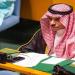وفد سعودي برئاسة وزير الخارجية يشارك بافتتاح أعمال الجمعية العامة للأمم المتحدة - تليجراف الخليج