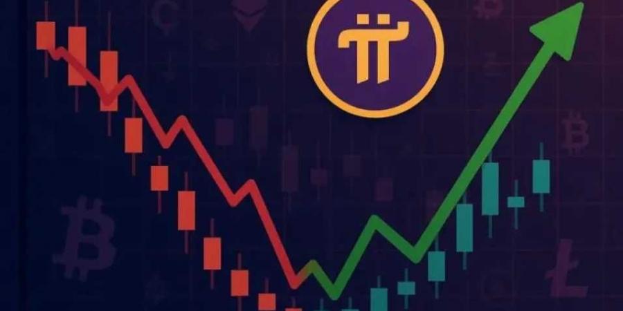 سعر Pi Network اليوم: استقرار طفيف عند 0.398 دولار مع توقعات متحفظة - تليجراف الخليج