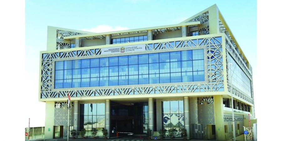 «التوطين»: ضبط 5400 منشأة مخالفة في «الخاص» خلال النصف الأول - تليجراف الخليج