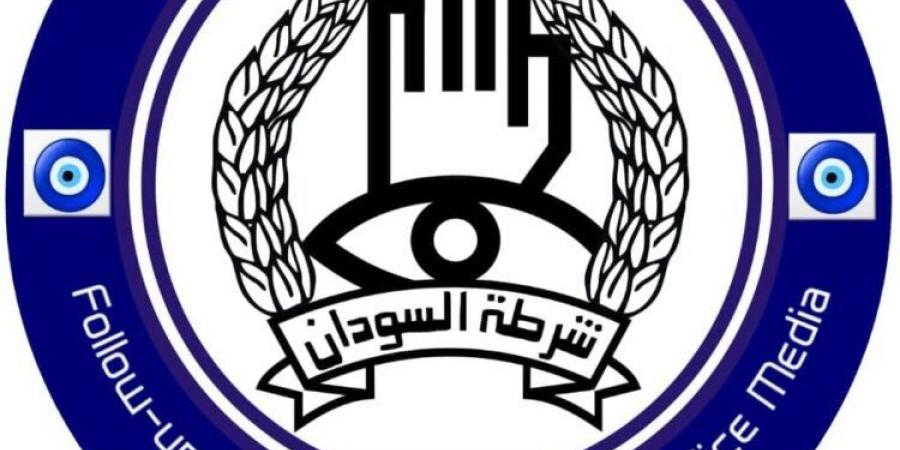 خطوة بخطوة.. كيفية الإبلاغ عن الجرائم الإلكترونية والاحتيال الرقمي؟ - تليجراف الخليج