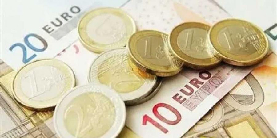 أسعار اليورو مقابل الجنيه المصري بداية تعاملات اليوم السبت 6 - 9- 2025 - تليجراف الخليج