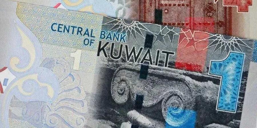 تغيرات مفاجئة في أسعار الدينار الكويتي مقابل الجنيه المصري اليوم الأحد 7 سبتمبر 2025 - تليجراف الخليج