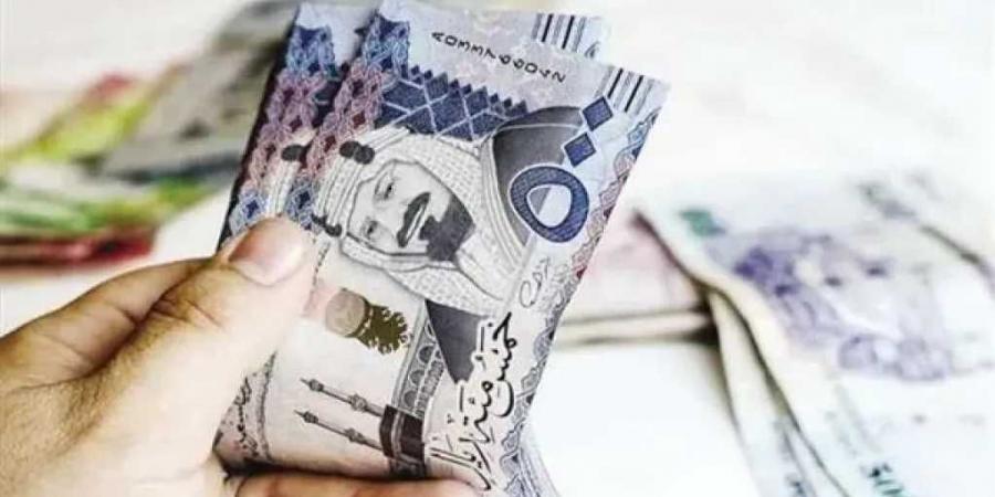 تغيّرات مفاجئة في سعر الريال السعودي مقابل الجنيه المصري اليوم الأحد 7 سبتمبر 2025 بالبنوك المصرية مع بداية التعاملات - تليجراف الخليج