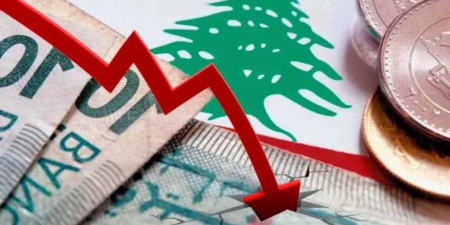 الليرة اللبنانية مقابل الجنيه المصري اليوم الإثنين 8 سبتمبر 2025: تطورات مفاجئة في البنوك المصرية - تليجراف الخليج