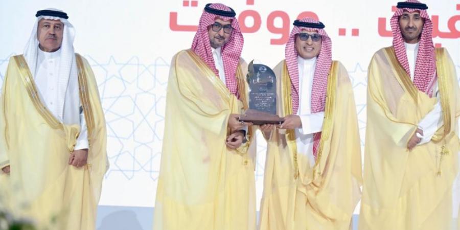 35 فائزا في جائزة الأميرة صيتة - تليجراف الخليج