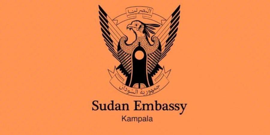 سفارة السودان بأوغندا تزف البشريات - تليجراف الخليج