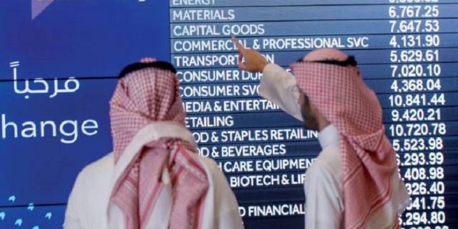 قطاع البنوك يقود مؤشر "تاسي" لتراجع 0.18% عند الإغلاق وسط تدني السيولة - تليجراف الخليج
