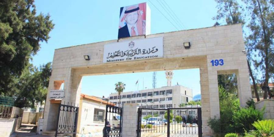 وزير التربية يقرر ترفيع واحالة معلمين واداريين الى التقاعد المبكر - اسماء #عاجل - تليجراف الخليج