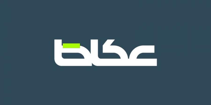 ماتياس فوق النقد - تليجراف الخليج