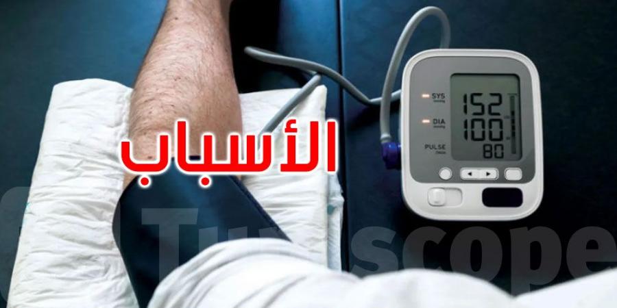 لماذا يرتفع ضغط الدم صباحًا؟ إليك الأسباب والحلول - تليجراف الخليج