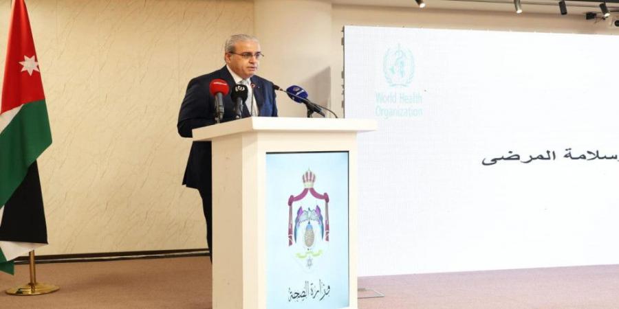 الأردن يطلق السياسة والاستراتيجية الوطنية للجودة وسلامة المرضى 2024-2030 - تليجراف الخليج