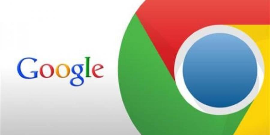 تحذير عاجل لمستخدمي Chrome في المغرب - تليجراف الخليج