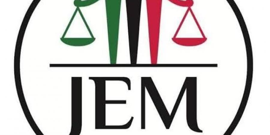 بيان ناري من حركة العدل والمساواة - تليجراف الخليج