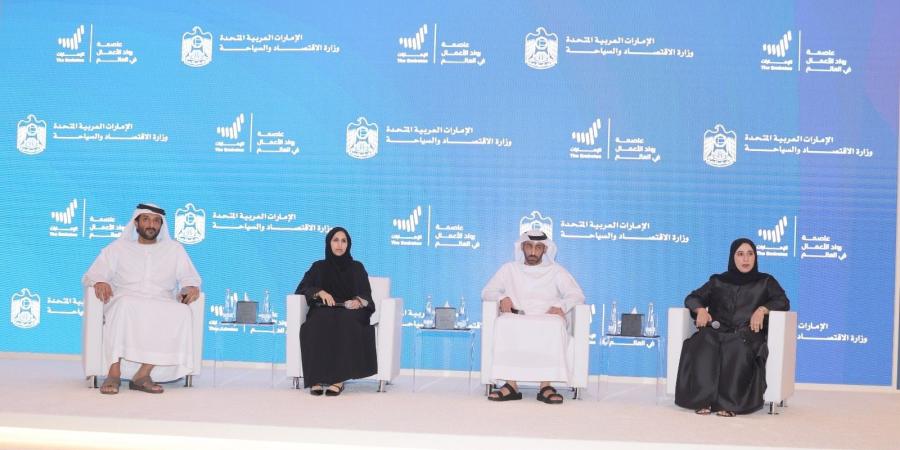 بن طوق يستعرض تفاصيل الحملة الوطنية "الإمارات عاصمة رواد الأعمال في العالم" - تليجراف الخليج