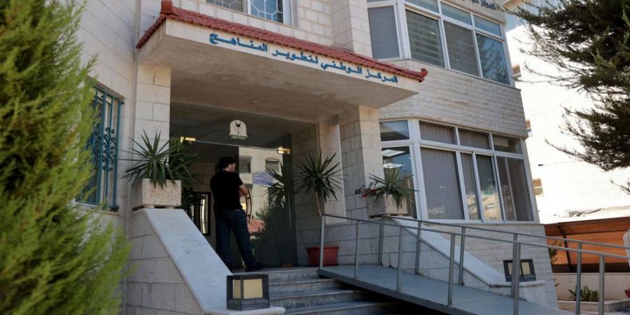 بدء تدريس مادة "علوم النفس والاجتماع" لطلبة الصف الثاني عشر - تليجراف الخليج