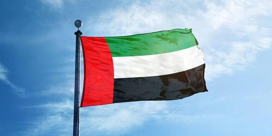 تعرف إلى مواعيد العطلات الرسمية في الإمارات قبل نهاية 2025 - تليجراف الخليج