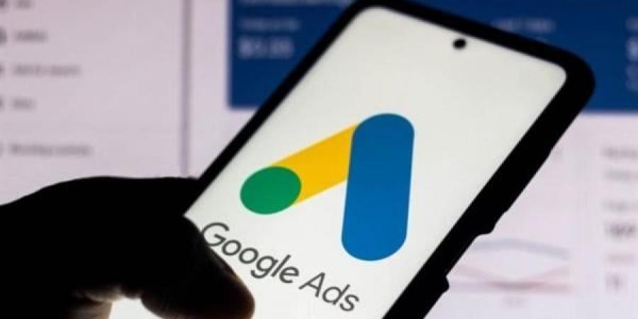 محاكم أمريكية تفتح ملف احتكار غوغل في سوق الإعلانات الرقمية - تليجراف الخليج