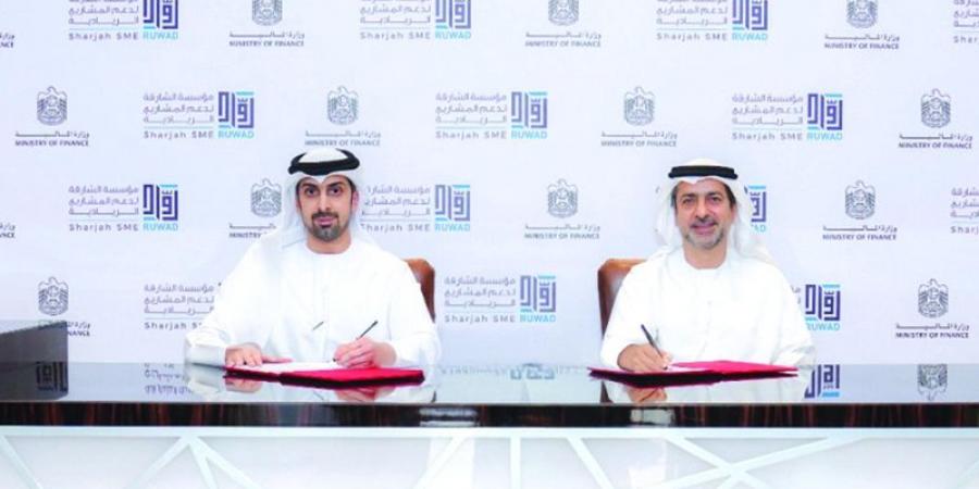 «المالية» و«روّاد» يوقّعان مذكرة تفاهم لدعم المشاريع الصغيرة والمتوسطة - تليجراف الخليج