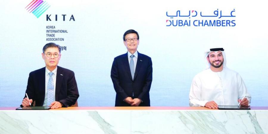 غرف دبي توقّع تفاهماً مع «رابطة التجارة الكورية» لتعزيز الاستثمار - تليجراف الخليج